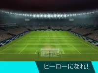 Soccer Cup 2023 - サッカーゲーム Screen Shot 2
