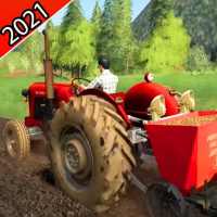 ရီးရဲလ် Tractor Simulator ကို Drive 2021