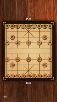 Xiangqi Classic Chinese Chess Screen Shot 1