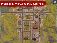 Overrun: Игра Оборона от Зомби Screen Shot 19