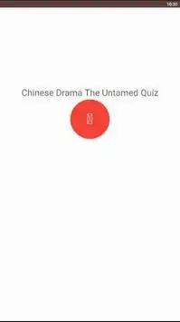 Chinese Drama The Untamed Quiz Screen Shot 0