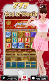 777 God Of Wealth Slot Machine Screen Shot 0