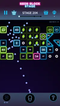 قواطع الطوب - Neon 9 Screen Shot 6