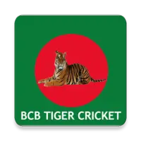 BCB Cricketer Screen Shot 24