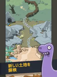 クレイジーダイノパーク (Crazy Dino Park) Screen Shot 4