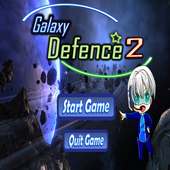 Galaxy Defense 2