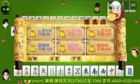 Mahjong Tea House HD Screen Shot 5