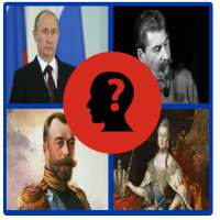 Quiz líderes rusos y soviéticos Historia de Rusia