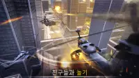 건쉽 포스: 헬리콥터 전투 과 전투기 게임 Screen Shot 6