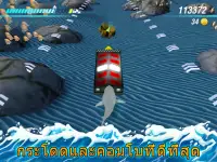 ฉลาม สัตว์ โลก: ทะเล การผจญภัย - ตกปลา เกมส์ Screen Shot 5