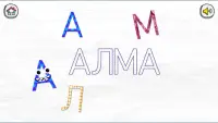 Алфавит - играем и изучаем буквы на казахском Screen Shot 2
