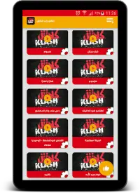 أغاني راب كلاش - Klash Screen Shot 6