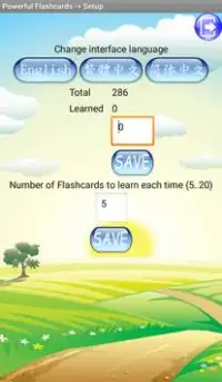 Free Flashcards(English) 免費英文字卡學習 Screen Shot 5