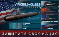 Battle Warship:Naval Empire Screen Shot 4