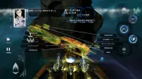 宇宙海賊王に俺は（3D宇宙戦艦バトル） Screen Shot 2