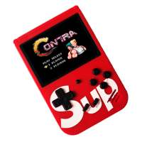 Sup Game Box: العاب اتاري