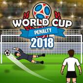 كأس العالم لكرة القدم 2018