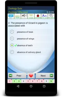 Zoology Quiz! Screen Shot 2