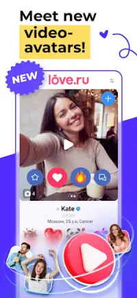 Love.ru - Russian Dating App Screen Shot 0