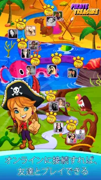 Pirate Treasure 💎  マッチ３ゲーム Screen Shot 1