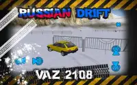 Russian Drift Car VAZ 2108 Screen Shot 2