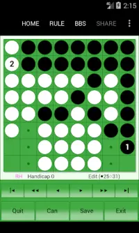 Uragaeshi Online (Reversi) Screen Shot 2