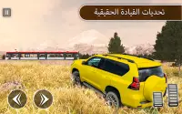 قيادة السيارة على الطرق الوعرة: لعبة أسطورة 4 × 4 Screen Shot 3