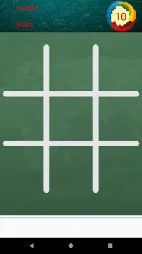 Tic Tac Toe Screen Shot 5