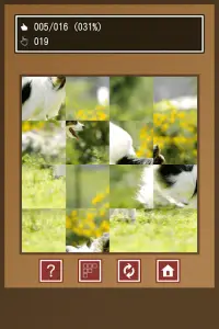 Swapping Dog Puzzle Screen Shot 7