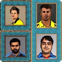 Guess the Cricketer Quiz