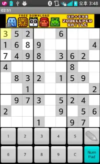 Sudoku - Free Screen Shot 3