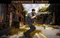 Cover Fire Снайперский Шутер: Современный Бой FPS Screen Shot 6