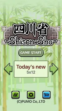 Shisen-Sho -Free mahjong game Screen Shot 4