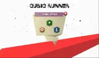 Cubic Runner Screen Shot 9