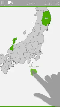 Enjoy Learning Japan Map Puzzle Screen Shot 0