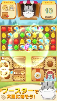 Hamster Life match and home(β) Screen Shot 3