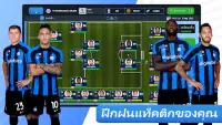 Soccer Manager 2023 -เกมฟุตบอล Screen Shot 2