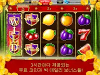 Royal Slots: Casino Machines Screen Shot 7