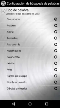Word Search Spanish Screen Shot 5