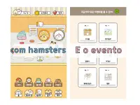 Hamster x Hamster Screen Shot 3