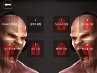Zombie Audio1(VR Game_Korea) Screen Shot 13