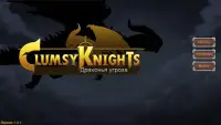 Clumsy Knights : Threats of Dragon Screen Shot 7