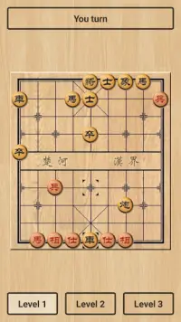 Chinese Chess Offline (China Chess Classic Game) Screen Shot 3