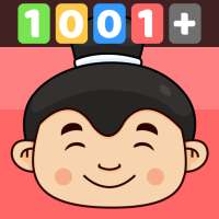 1001  Emoji Puzzles - Quiz Game