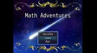 Math Adventure Screen Shot 0