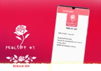 Valentine Day SMS Screen Shot 5