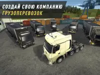 Truck World: Дальнобойщики Screen Shot 9