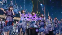 乃木坂46リズムフェスティバル Screen Shot 0