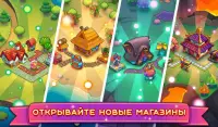 Potion Punch 2: Ресторан Игры Screen Shot 13