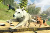 늑대 씨족 - 야생 동물 시뮬레이션 Screen Shot 0